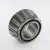 4395-2-QCL7CVQ492-SKF