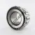 4395-2-QCL7CVQ492-SKF