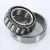 456-454-TIMKEN