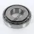 475-472-TIMKEN