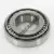 4T-30207-NTN