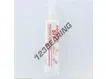577-250ML-LOCTITE