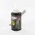 577-65ML