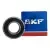 6004-2RSH-SKF