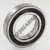6008-2RS1-SKF