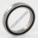 Cuscinetti a Sfera - 61807-2RS-EZO
