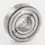 6201-ZZ-C3-SKF