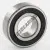 6205-2RS-1-2-SKF