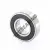6205-2RS-C3-SKF