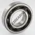 6207-ETN9-C3-SKF