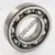 6208-C4-SKF