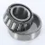 621-612-TIMKEN