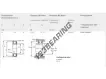 626-2RS-SKF