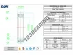 62800-2RS-ZEN