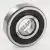 6305-2RS1-C3-SKF