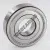 6306-ZZ-C4-SKF
