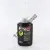 638-50ML