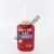 641-50ML-LOCTITE