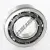 7207-BEAT85-NSK