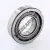 7208-BECBJ-SKF