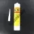EA-9514-300ML-LOCTITE