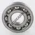 B25-165-NSK