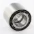BA2B417308-SKF