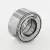 BAH-0051-AB-SKF