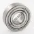 BB1-3032-CA-SKF