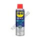 Lubrificante - BIKE-LUBRIFIANT-CHAINE-TOUTES-CONDITIONS-AEROSOL250ML-WD40