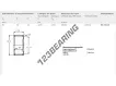 BK0810-SKF