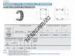 BR405228-U-IKO
