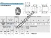 BRI223516-IKO