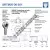 BRTM20-00-501-DURBAL