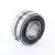 BS2-2205-2RS-VT143-SKF