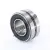BS2-2205-2RS-VT143-SKF