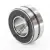 BS2-2206-2RS-VT143-SKF