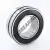 BS2-2213-2RSK-VT143-SKF