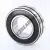 BS2-2213-2RSK-VT143-SKF