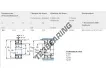 BS2-2216-2CS-VT143-SKF