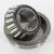 BT1B-639280A-CL7A-SKF