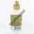 CERAMIC-WET-LUBE-2OZ-60ML