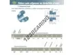 CES205-SNR
