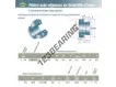 CES210-30-SNR