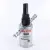 660-50ML-LOCTITE