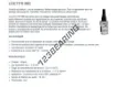 660-50ML-LOCTITE