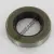 DB-25X45X10-NBR