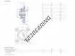 F4BC-40M-CPSS-DFH-SKF