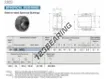 GE20ES-IKO