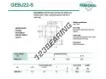 GEBJ22-S-DURBAL